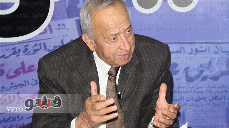 فيتو