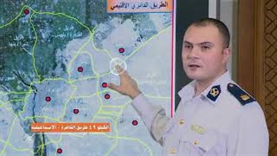 المرور يشرح خريطة مداخل ومخارج الطريق الدائري الإقليمي (فيديو)