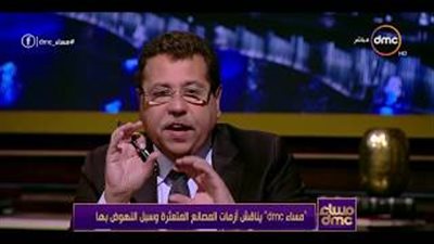 بالفيديو.. برلماني: 70% من المصانع المغلقة بسبب أزمات مالية