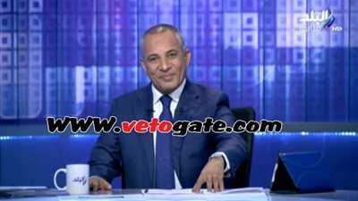 بالفيديو ..«موسى» ينحني للمصريين في أول ظهور إعلامي لـه بعد براءته