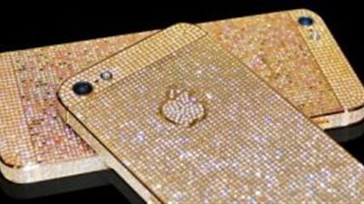 سرقة هاتف مرصع بالماس و200 ألف يورو من عائلة قطرية بباريس