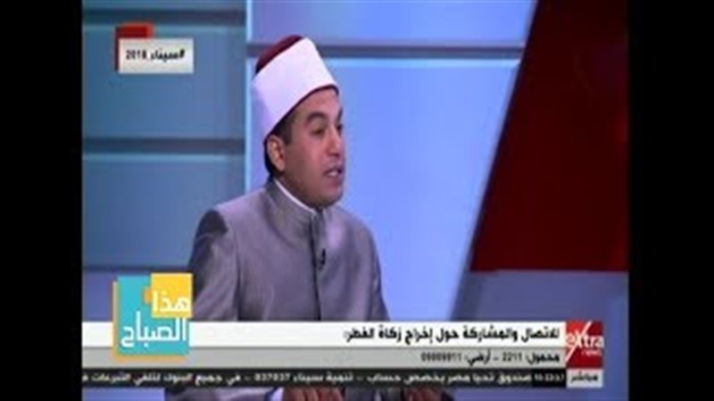 فيتو