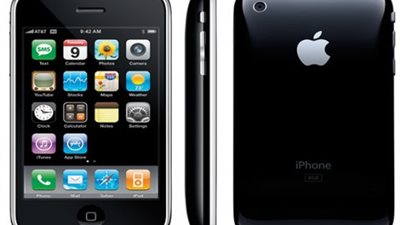 آبل تواجه المنافسة العالمية بنظام مافريكس وهواتفها الذكية