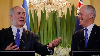 رئيس وزراء استراليا ينتقد الأمم المتحدة مع قدوم نتنياهو في زيارة دولة