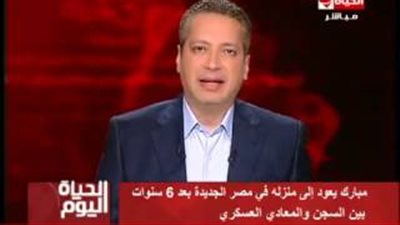 تامر أمين: «ربنا مد في عمر مبارك علشان نعرف قيمته ونرى الذل بعده»