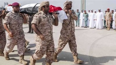 استشهاد جندي إماراتي في اليمن