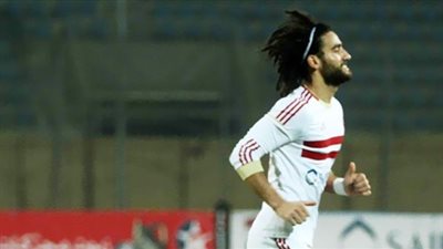 رسميًا.. باسم مرسي يغيب عن مباراة الزمالك أمام المقاصة