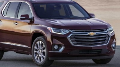 جمارك «شيفرولية ترافيرس» موديل 2018