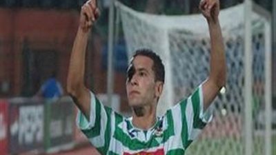 الضامة تبعد 