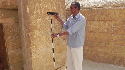 بدء أعمال التصوير والتوثيق الأثري لمنطقة آثار هرم ميدوم ببني سويف