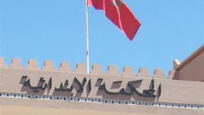 محكمة تونسية تطلب مصريين تورطا في اغتيال صحفيين