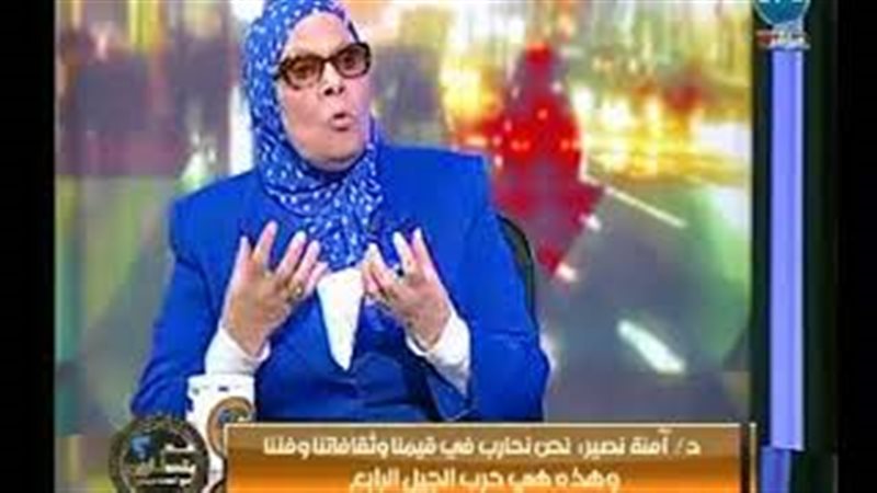 فيتو