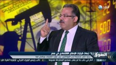 بالفيديو..«العسقلانى»: المواطنون في «دوخة» من قرارات الحكومة