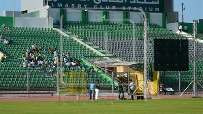 اليوم.. المؤتمر التنسيقي لمباراة المصري واتحاد العاصمة