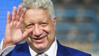 جمعية قدامى اللاعبين تكرم مرتضى منصور