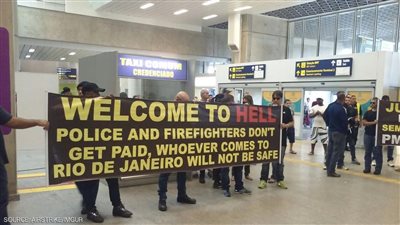 شرطة البرازيل قبل انطلاق الأولمبياد: «لن تكونوا آمنين»