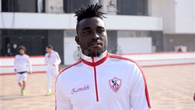 «نانا بوكو» على رأس قائمة الزمالك لمواجهة المصري
