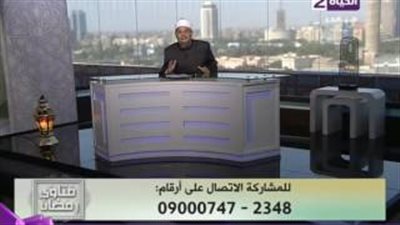 بالفيديو.. «متصل»: «عندي 65 سنة وزوجتي بتشك فيا»