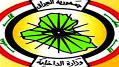 العراق يعيد 66 ضابط شرطة مفصولًا إلى الخدمة غرب البلاد