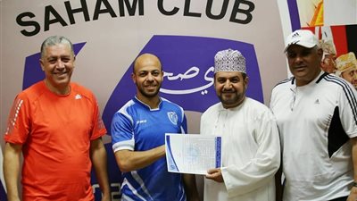 إعارة «عفروتو» لـ«صحم» العماني 6 أشهر (صور)