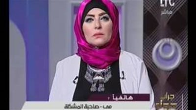 بالفيديو.. فتاة تروي تفاصيل تصويرها عارية داخل محل ملابس