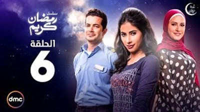 بالفيديو.. صبري فواز مفطر في نهار رمضان بسادس حلقات «رمضان كريم»