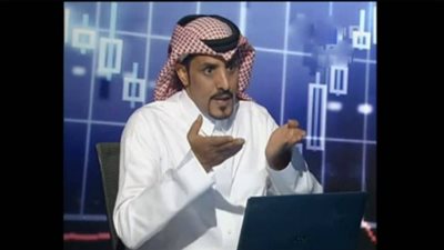 اقتصادي سعودي: نتجه إلى الخصخصة لرفع كفاءة القطاع الاقتصادي