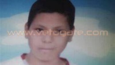 طفل متغيب عن منزله بالشرقية