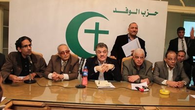 «تشريعية الوفد» تستكمل مناقشة قانون العدالة الانتقالية