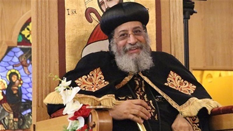  البابا تواضروس الثاني