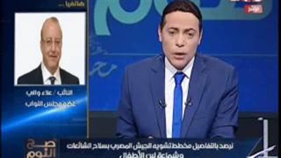 برلماني: وزارة الصحة وراء تعطيش السوق من ألبان الأطفال لرفع الدعم