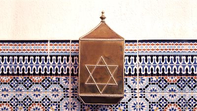 «المتصوفة اليهود» كتاب يكشف أسرار المتدينين في إسرائيل وخارجها