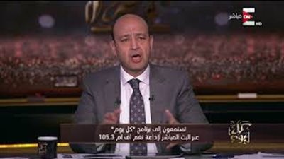 عمرو أديب: «ماذا يحدث لو خالد علي مكملش التوكيلات؟» (فيديو)