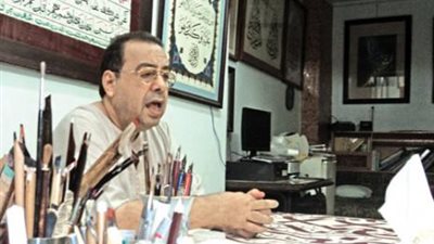 «بيكاسو للفنون» يستقبل إبداعات الخطاط «خضير البورسعيدي»