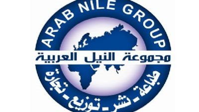 «مجموعة النيل العربية» تصدر كتاب «الاقتصاد البيئي»