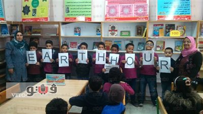 مصر تطفئ أنوارها مساء اليوم للمشاركة في «ساعة الأرض»