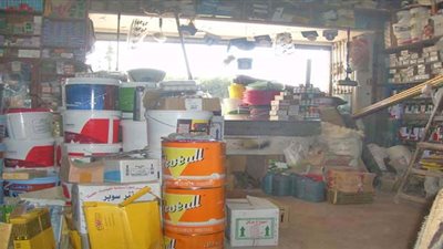 ضبط صاحب محل بويات بحوزته 86 عبوة منتهية الصلاحية في الغردقة