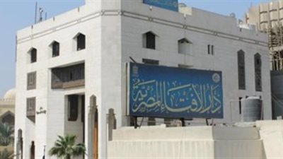 «البحوث الفلكية»: مواقيت الصلاة قضية شرعية المرجع فيها دار الإفتاء