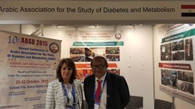 جامعة القاهرة تحتفل باليوم العالمي للسكر.. 14 نوفمبر