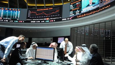 إغلاق بورصة البحرين على تراجع