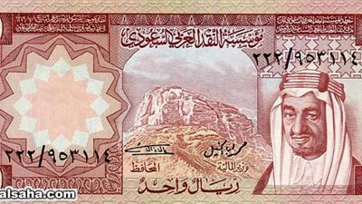 ارتفاع أسعار العملات العربية بنهاية تعاملات الخميس