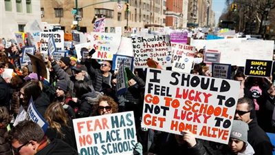 أوباما وهيلاري كلينتون يدعمان «الاحتجاجات ضد السلاح»