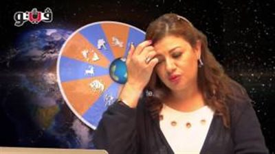 بالفيديو.. عبير فؤاد تكشف الحالة الفلكية لمواليد برج السرطان
