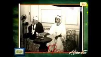 بالفيديو.. تلاوة نادرة للشيخ مصطفى إسماعيل بالمقام الموسيقي البياتي