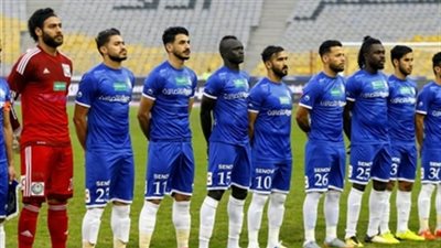 سموحة يواجه مالية كفر الزيات اليوم وديا