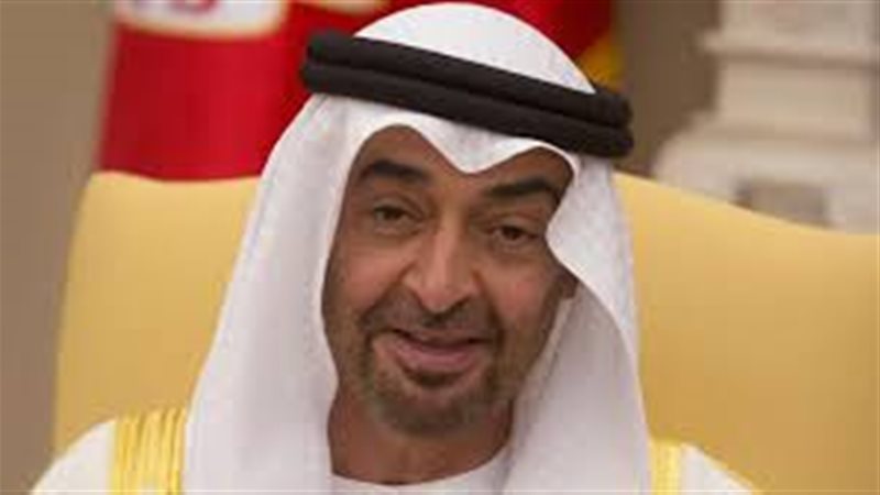فيتو