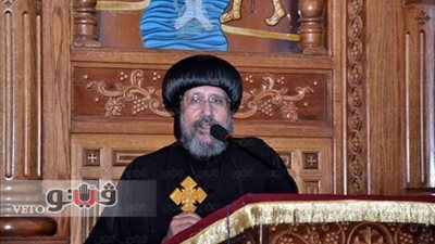 بالصور.. الأنبا أرميا يزور إيبارشية أبنوب والفتح