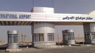 ضبط شخص بمطار سوهاج بحوزته 123 قطعة مستلزمات طبية غير مصرح بها