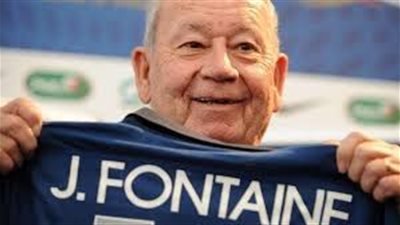 «فونتين» أكثر لاعب تسجيلا للأهداف في نسخة واحدة لكأس العالم