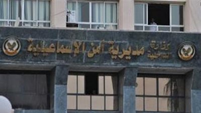 أمن الإسماعيلية ينظم حملة مكبرة لإزالة الإشغالات بمنطقة نمرة 6